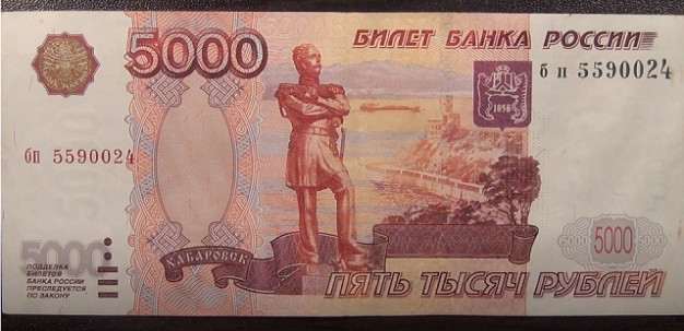 В Иванове аферистка обманула продавца, забрав и сдачу, и свои деньги